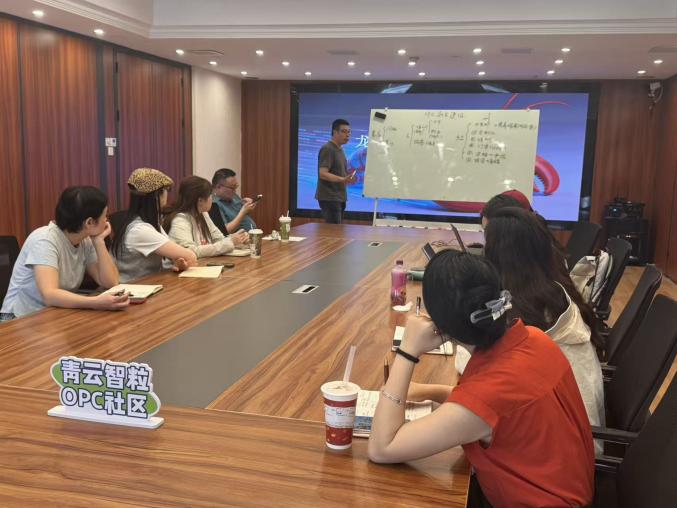 AI 工具研讨会 1