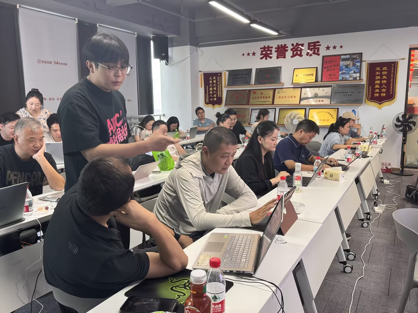 青云智粒 AIGC 培训现场