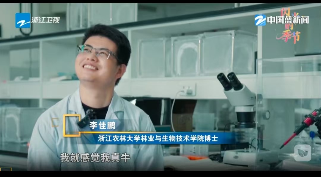活动留影 1