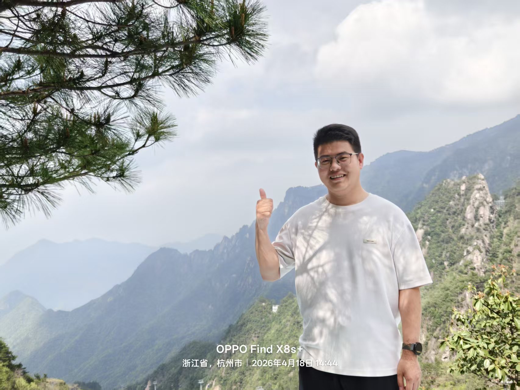 活动留影 3