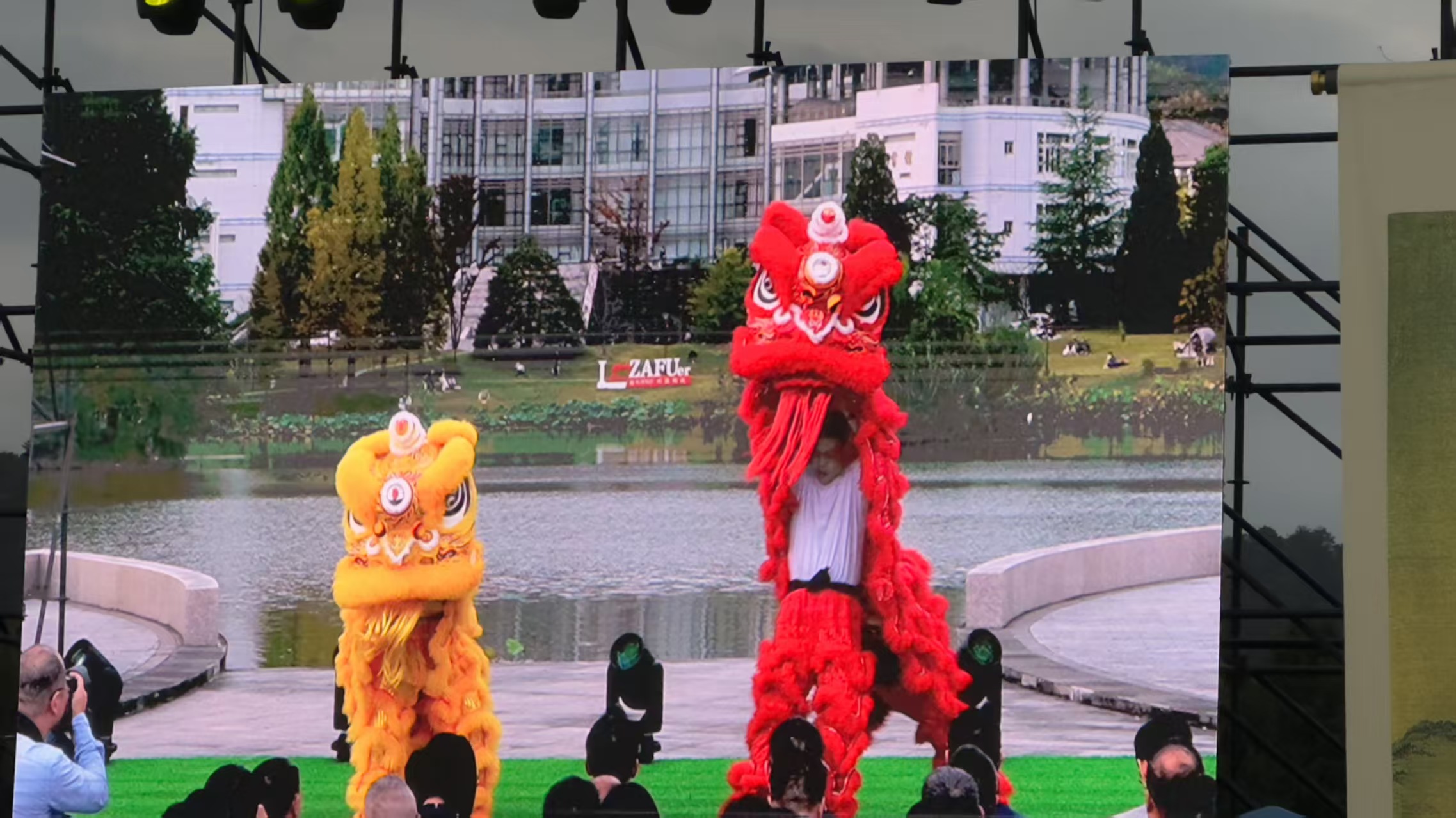活动留影 8