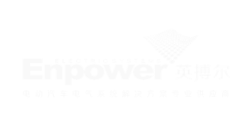 珠海英搏尔电气股份有限公司