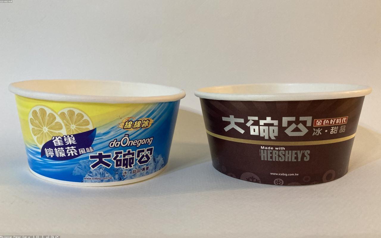 饮品